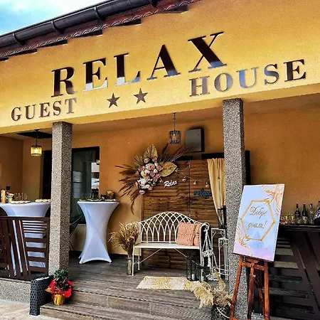 Къща за гости Relax - Вършец